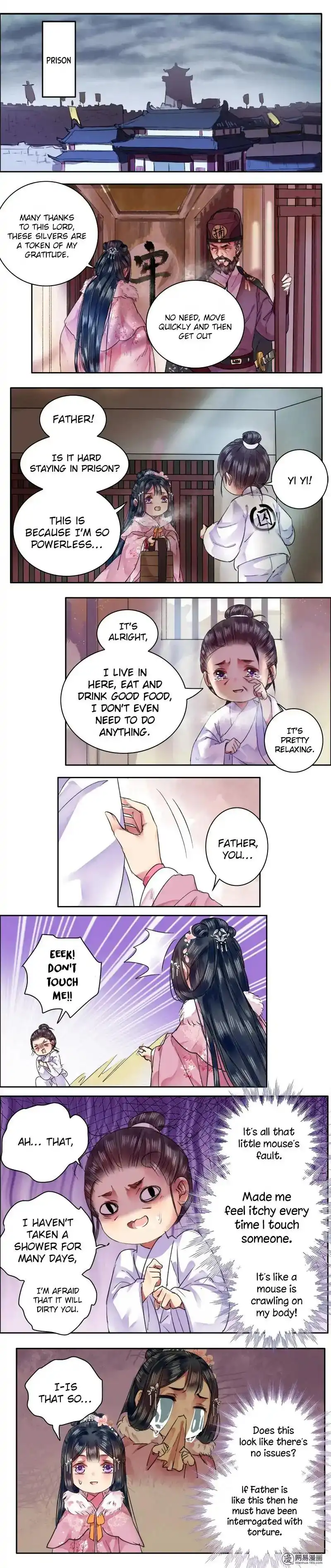 Princess in the Prince's Harem Chapter 79 4